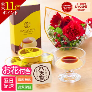 ySSN[|zNX}X Mtg a V v ԂƃXC[c NX}X  َq v[g  av[g v[g XC[c y j j o[Xf[ a 