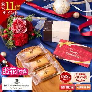 ySSN[|zNX}X Mtg tBiVF AVpeBG  XC[c a ԂƂَq v[g َq a v[g XC[c y j o[Xf[ a 