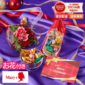 [`R[gA\[g~bNX  ԂƂَq v[g َq ԂƃXC[c  av[g v[g XC[c yOK j j a LO l َq 