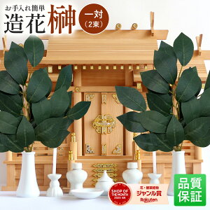 yN[|z  _Ip  ͂Ȃ/A/sv _ _I d Ւd tFCN p  