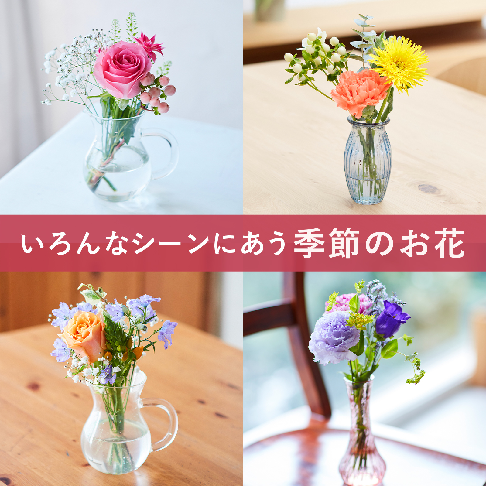 楽天市場】お花 コスメBOX ギフトセット 香り ハンドクリーム ネイル