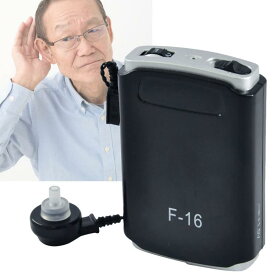 UPstore 集音器 イヤホン 片耳用 しゅうおんき 電池式 高齢者 おすすめ 軽量 コンパクト わずか26g ポケット型集音器 音量調節8段階 イヤホンタイプ 使いやすい 音声拡張器
