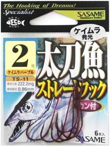 �����ߐj(SASAME) TS- �������X�g���[�g�t�b�N �o�� �ނ�b