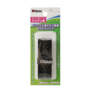 Tabata(^o^) St Obv e[v eiXpi Obve[v 110cm ubN