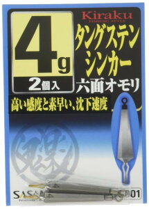 �����ߐj(SASAME) TG001 �S�y�Z�ʃ^���O�X�e���V���J�[ ���J�T�M������