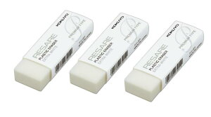 コクヨ 消しゴム リサーレ プレミアムタイプ ケシ-97 3個セット