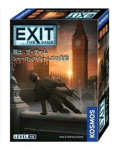 �O���[�vSNE(Group SNE) EXIT �E�o:�U�E�Q�[�� �V���[���b�N�E�z�[���Y�̎��H (1-4�l�p 45-90�� 10�ˈȏ����) �{�[�h�Q�[��