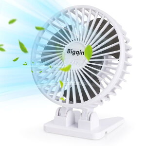 Bigqin 卓上扇風機 静音 小型扇風機 折り畳み式 ミニ扇風機 小さくてもパワフル 風量3段階 USB給電 角度調整可能 オフィス/リビング/部屋/車用扇風機