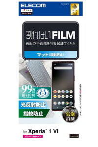 GR Xperia 1 VI (SO-51E) tB }bg ˖h~ A`OA wh~ n[hR[gH ɂ ̉f荞݌y CA[ \蒼\ ȋz GA[X R PM-X242FLF