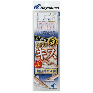 �n���u�T(Hayabusa) �����L�X�V���� ���Z�p�L�X 2�{�b 9-1.5