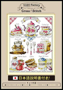 (TOZOt@Ng[) NXXeb` hJLbg hJ イLbg } {t Õ 14CT H XEB[gubNt@Xg