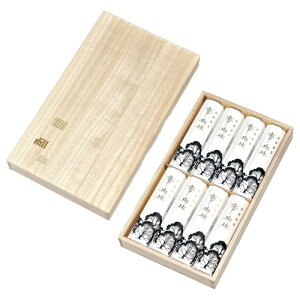 ʏ Mtg   Z 8 ˔ 6063