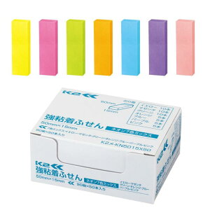 RN t S K2 50mm×15mm