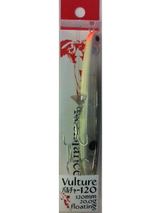 �^�b�N���n�E�X(TackleHouse) �y���V���x�C�g ���W�X�^���X �o���`���[ 120mm 20g �t���[�e�B���O VU120 ���A�[