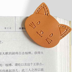 AirAkl 猫のしおり漫画革猫頭かわいいブックマーク栞 読書用 子供 学生 読書の人 本を愛する人へ プレゼント 飾り