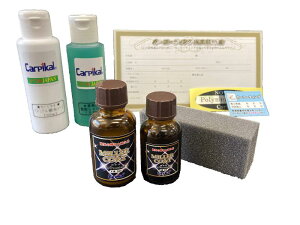 J[sJ dKXR[eBO  [~[R[gGv~A] Ɩp