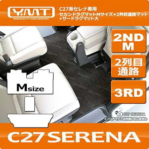 YMT V^Zi C27 ZJhO}bgMTCY+2ڒʘH}bg+3RDO}bg