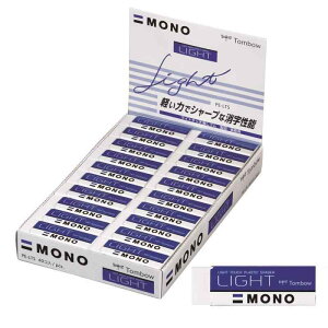g{M S MONO y