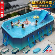 ＼最安値挑戦　20%OFF！／【1年保証】プール　折りたたみプール　空気入れ不要 折り畳みプール 1.8m/2.1m…