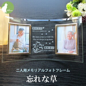 e t[ z2 lp 2l 2 e ʐ^ ʔv 茳{  䕧O  bZ[W  { ʐ^ tHgt[ L l d ~ ~  O  蕨 M
