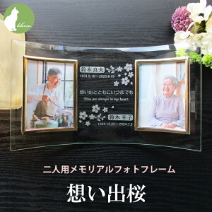 e t[ z 2 lp 2l 2 e ʔv 茳{  䕧O  bZ[W  { ʐ^ tHgt[ L l d ~ ~   O  蕨 M