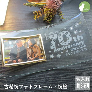 Êj Ê j v[g   ` ` c c    ËH@ tHgt[ j  KX Êj 70 70 \΁@ʐ^ tHgX^h L Mt