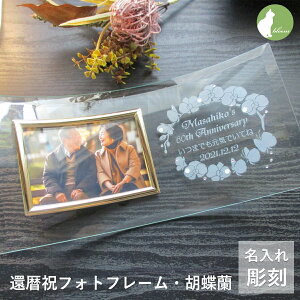 җj  tHgt[ j    KX җj җ 60 ʐ^ tHgX^h L v[g Mtg 蕨 bZ[W yҗjptHgt[EӒ