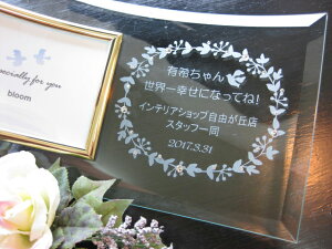 ސEj ގ Ɓ@@c@ tHgt[ KX ސEj ʐ^ tHgX^h L v[g Mtg 蕨 bZ[W yސELOEƋLOtHgt[En