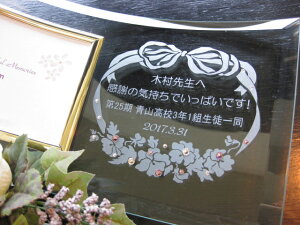 ސEj ސE@Ɓ@@c  tHgt[ KX ސELO ʐ^ tHgX^h L v[g Mtg 蕨 bZ[W yސELOEƋLOtHgt[E