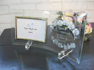 ސEj ސE Ɓ@@c@  tHgt[ KX ސEj ʐ^ tHgX^h L v[g Mtg 蕨 bZ[W yސELOEƋLOtHgt[E