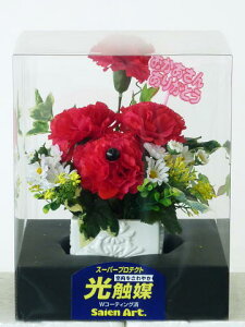 母の日 プードル レッド(光触媒加工付き) 思わず「かわいい!」と叫んでしまうプードルアレンジです。母の日以外でもワンちゃん好きな方へのプレゼントに最適です。母の日ピック&透