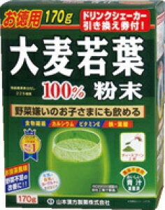 唞t100%170g@R{ yKiz@ yŗΏەi