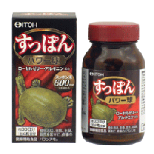 y3Zbgz ۂp[ 120 䓡×3Zbg yKiz yŗΏەi