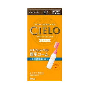 �y5�Z�b�g�z �V�G�� �w�A�J���[EX �~���L�[4P�s���A�u���E��×5�Z�b�g �y���K�i�z