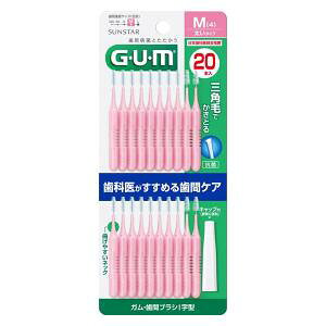 【5個セット】 ガム(G・U・M) 歯間ブラシI字型20P サイズM(4)(20本入) ×5個セット 【正規品】