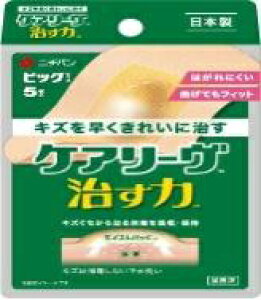  PA[  rbOTCY CN5B@5 yKiz iPA[ujyt-5z