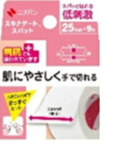 �y30�Z�b�g�z �j�`�o�� �X�L�i�Q�[�g �X�p�b�g 25mm×9m×30�Z�b�g �y���K�i�z�yt-12�z