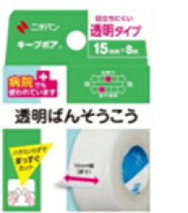 �y5�Z�b�g�z�j�`�o�� �L�[�v�|�A(15mmX8m) ×5�Z�b�g�@�y���K�i�z