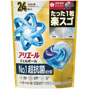 y3Zbgz P&G AG[ WF{[vp[ lւ nCp[W{TCY 24×3ZbgyKiz