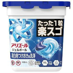 【3個セット】 P&G アリエール ジェルボール プロ 11個入 本体×3個セット【正規品】