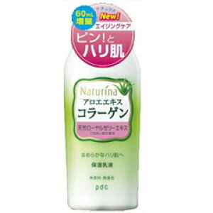 �i�`�����i ���t(190mL) �y���K�i�z