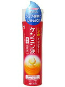 y48Zbgz PV~ t(160mL)@×48Zbg@1P[X yKizydcszyt-5z
