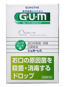 y10Zbgz K GEUEM fBJhbvA(24(4X6))×10ZbgyKiz