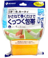 つきつきホータイ Lサイズ(6cmX3m（伸長時）1コ入) 　 【正規品】【t-5】