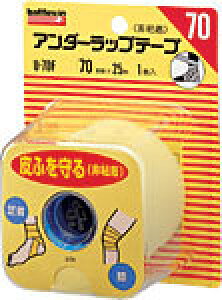 【10個セット】バトルウィン アンダーラップテープ 70(70mmX25m 1巻入)×10個セット　【正規品】
