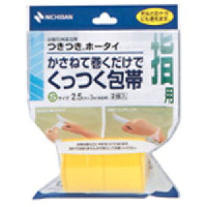 z[^C(2.5cmX3miLj2R)@ yKiz