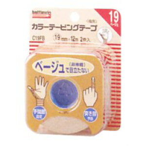 ogEB J[e[sOe[v wp(2)C19FB@ yKiz