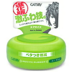 y3Zbgz Mcr[ [rOo[ GACY(80g)@×3Zbg yKiz