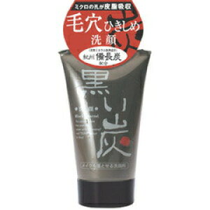 y10Zbgz Ax Y(120g)×10ZbgyKizyt-5z