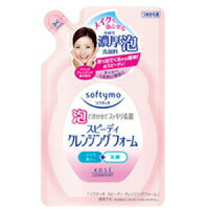 y5Zbgz \teB Xs[fB NWOtH[ ߂(170mL)×5Zbg yKiz